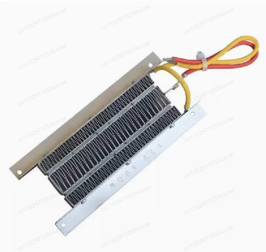 

12V 400W PTC Heating Element Insulated Ceramic Thermostatic