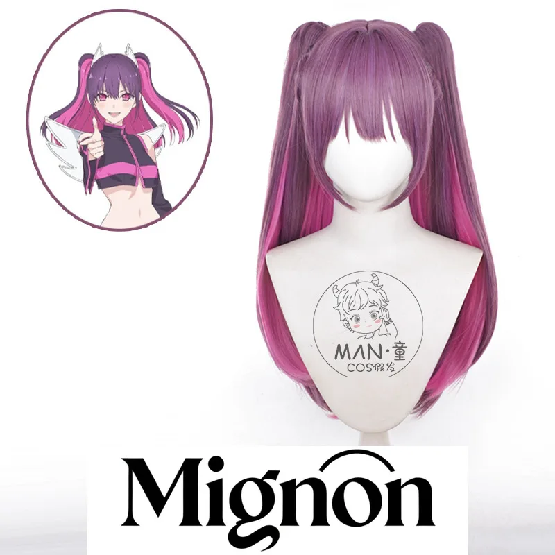 

2.5 Dimensional Seduction Ririsu Amane cosplay wig tiger clip twin tails Halloween gift