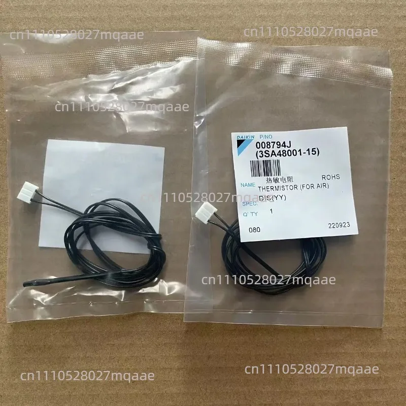 1PC Suitable for Daikin air conditioner duct machine thermistor R1T C9 probe ST8601-1C FXDP71QPVC