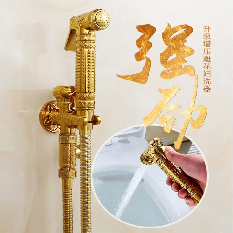 All-copper titanium gold toilet companion toilet flush device female cleansing woman washer nozzle cleaning cleansing