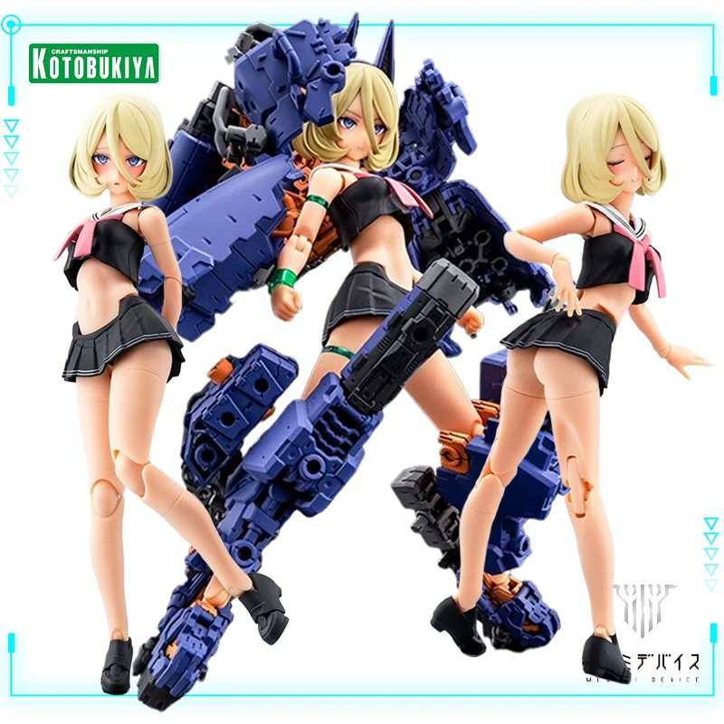 

Kotobukiya Original Genuine Megami Device Buster Doll Tank 1/1 Midnight Fang Mobile Suit Girl Assembly Model Toys Action Figures