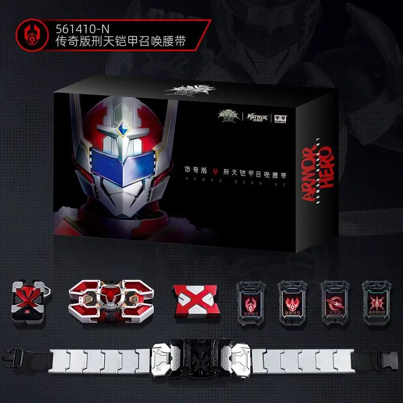 

Коллекционный набор игрушек Auldey Armor Hero Xingtian Summon Belt Legend Version с звуковыми и световыми эффектами, устройством Henshin и встроенной коробкой для карт