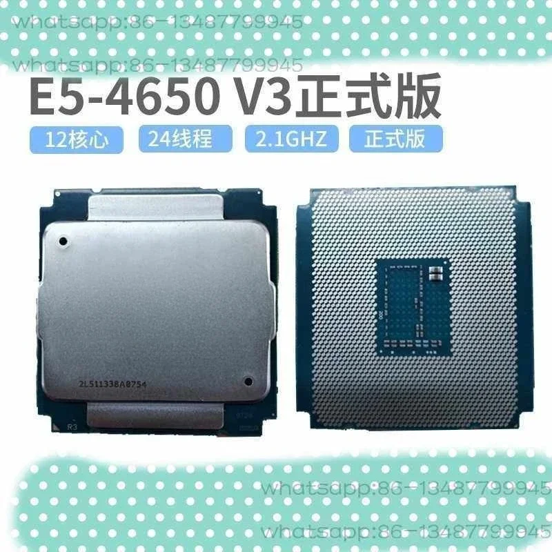 E5-4650V3 Processor, 12 Core 24 Thread 2.1GHz Server CPU