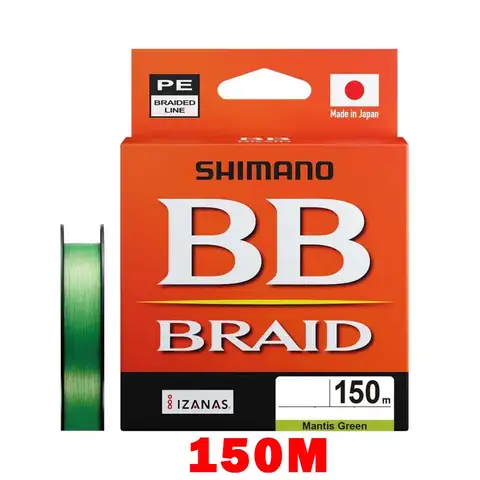 2025 SHIMANO 4-прядная леска BB BRAID 150 м/200/300 X4 PE плетеная леска, сделанная в Японии, высокая прочность и мягкая