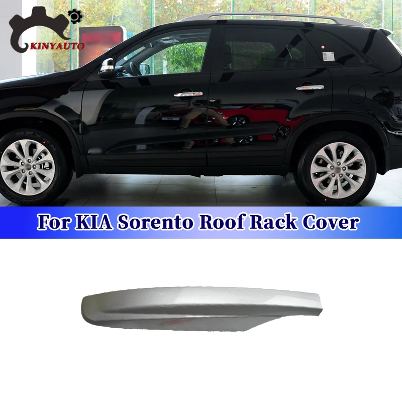 

Крышка багажника на крышу для KIA Sorento 2009 10 11 12 13 14