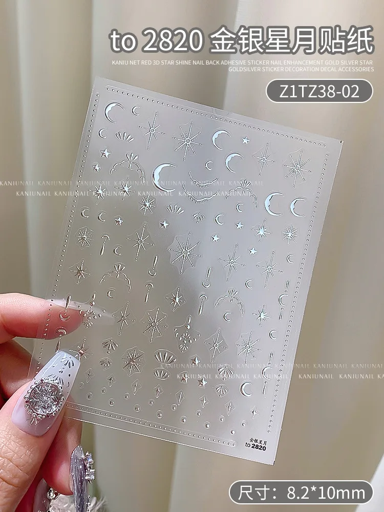 3D oro/argento stella/sole/luna abbronzante Nail Art Sticker Laser Star Moon Styles decalcomania per unghie oro argento cursore autoadesivo 1 pz