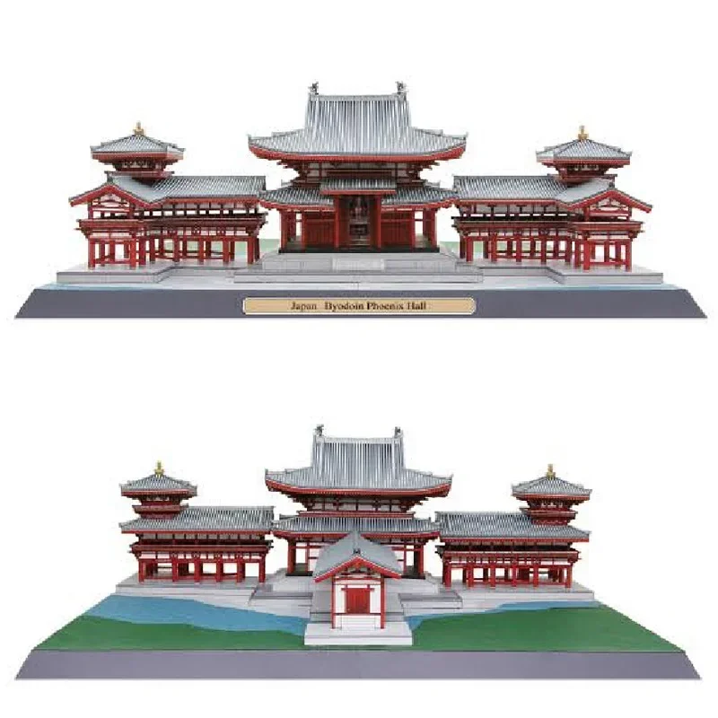일본 불교 사원 비요도인 사원 피닉스 홀 3D 종이 모델 하우스 종이공예 DIY 아트 종이접기 건축물 청소년 성인 수제 공예 장난감 QD-181