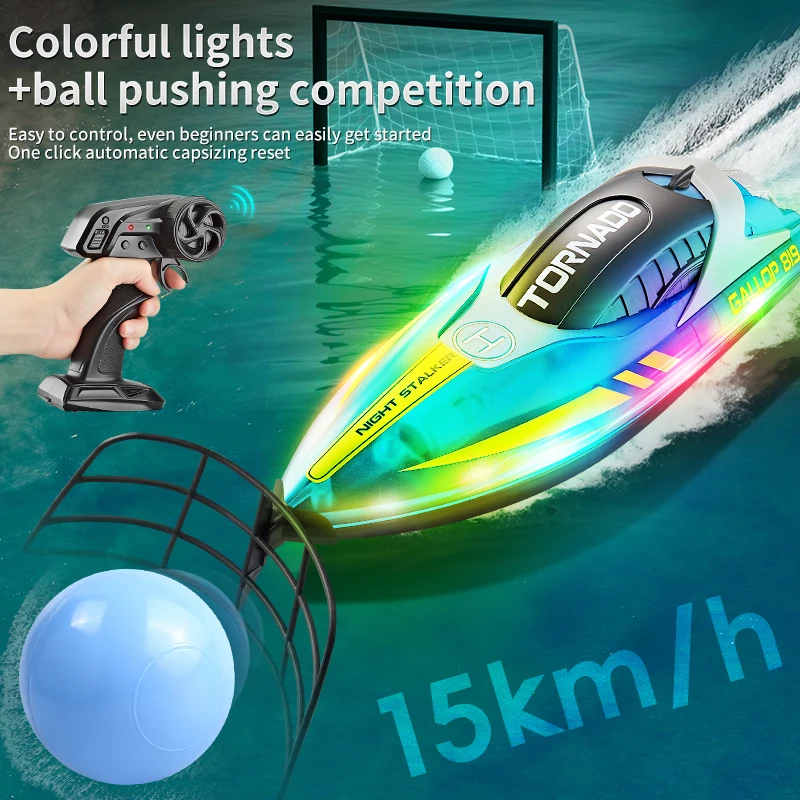 

Hj819T Double Paddle Remote Control Boat High Power 2.4g High Speed Remote Control Fast Boat Water Toy Boat Model