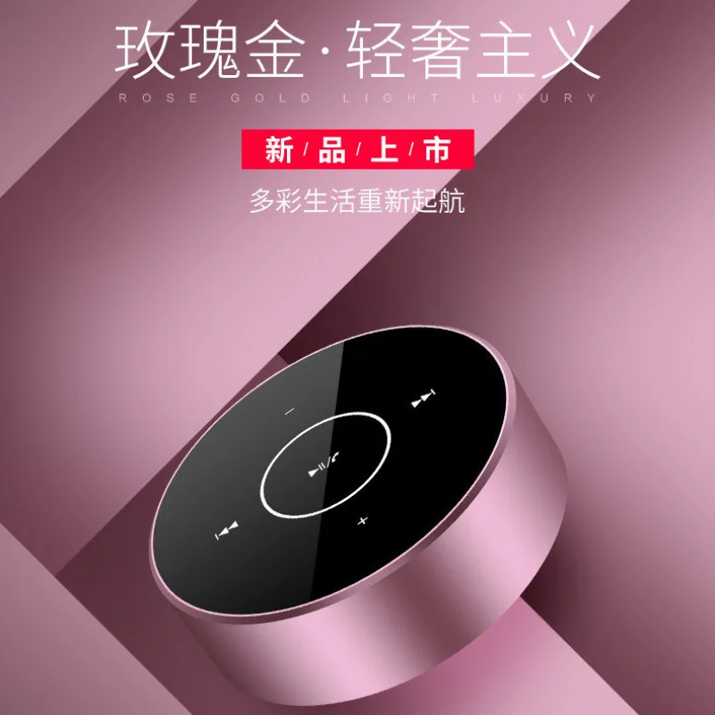 

Suitable forNew A 80,000 fans wireless bluetooth speaker audio volume home car subwoofer mini small steel cannon card