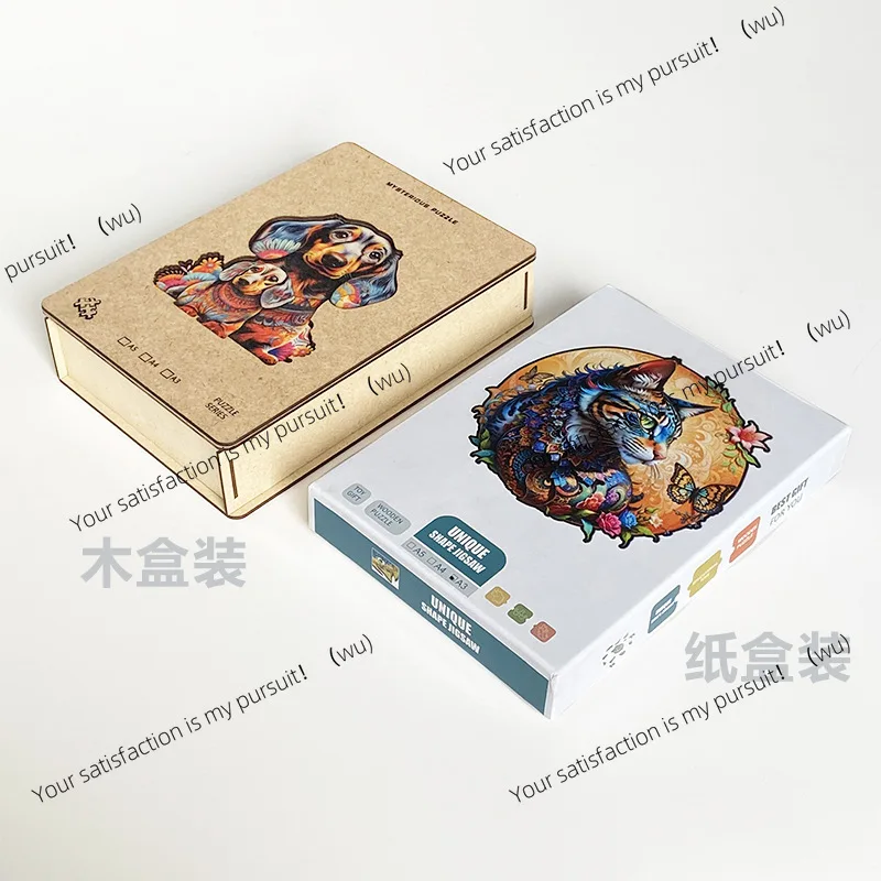 Alien Animal Wooden Puzzle Irregular 3D Three-Dimensional