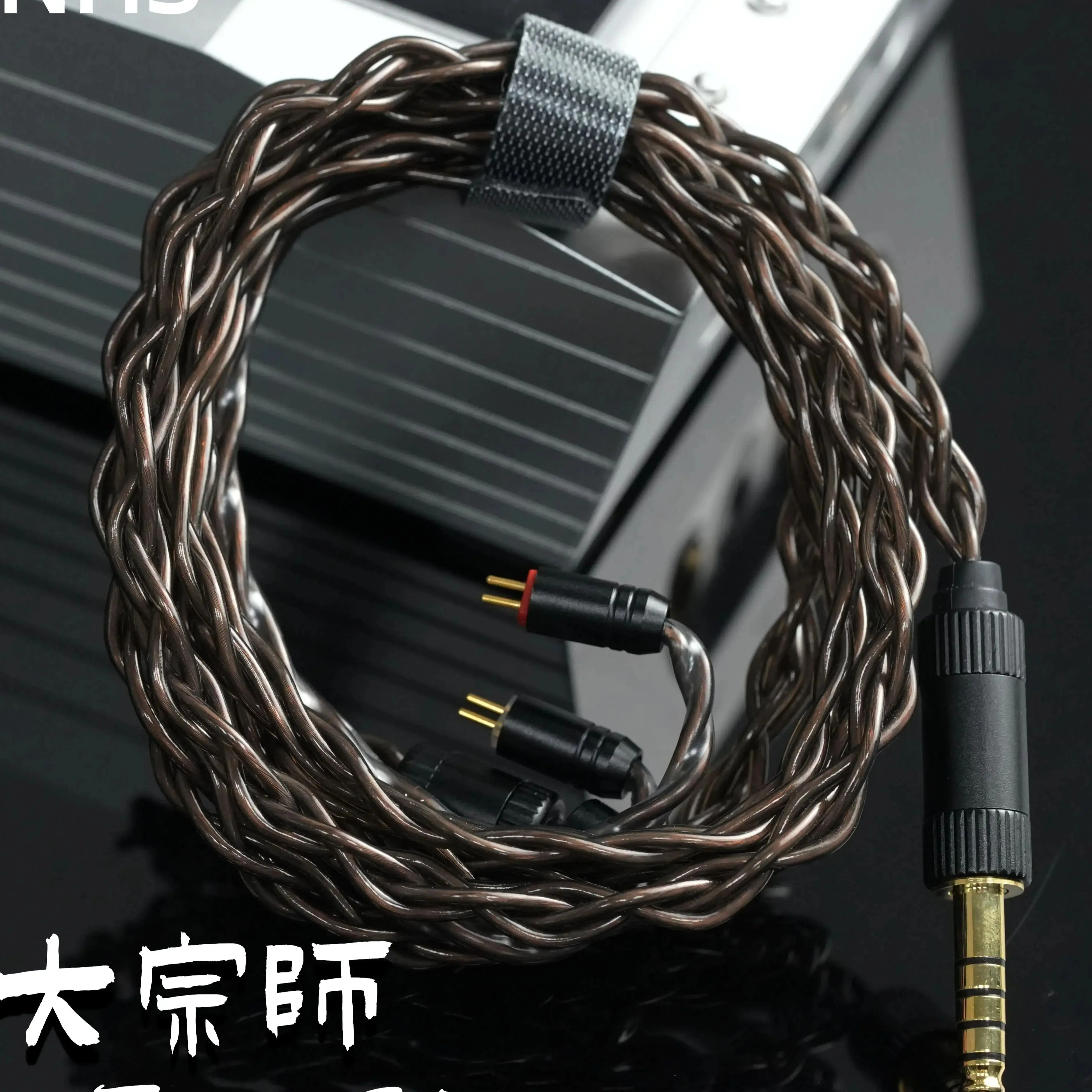XINHS HA022 Kabel do słuchawek HiFi 0,78 mm MMCX QDC do MOONDROP Aria2 Sennheiser iem — zdjęcie produktu 7