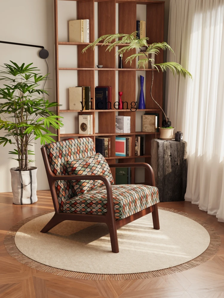 

ZYA Retro Single Sofa Living Room Light Luxury High-end Balcony Single Chair Solid Wood Leisure Reading Chair