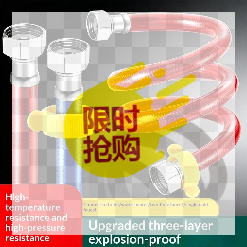 【BA】Stainless Steel Braided Water Hose High Pressure Explosion Proof Inlet Pipe For Water Heater Toilet Cold Hot Water Supply