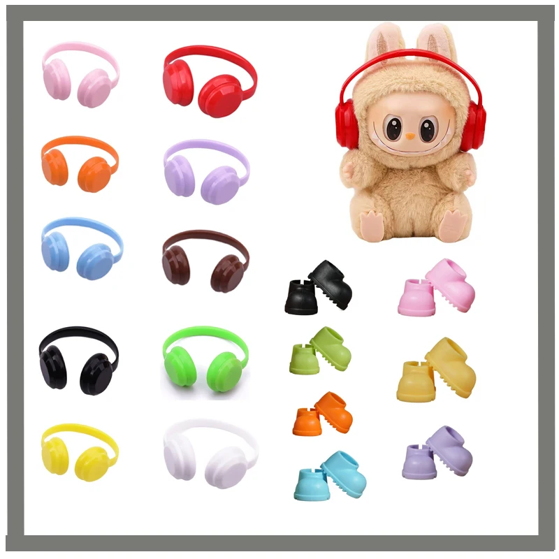 

Для мини-цветных аксессуаров для наушников и обуви Labubu, 15 см 17 см, аксессуары для кукол Labubu V1 V2 V3