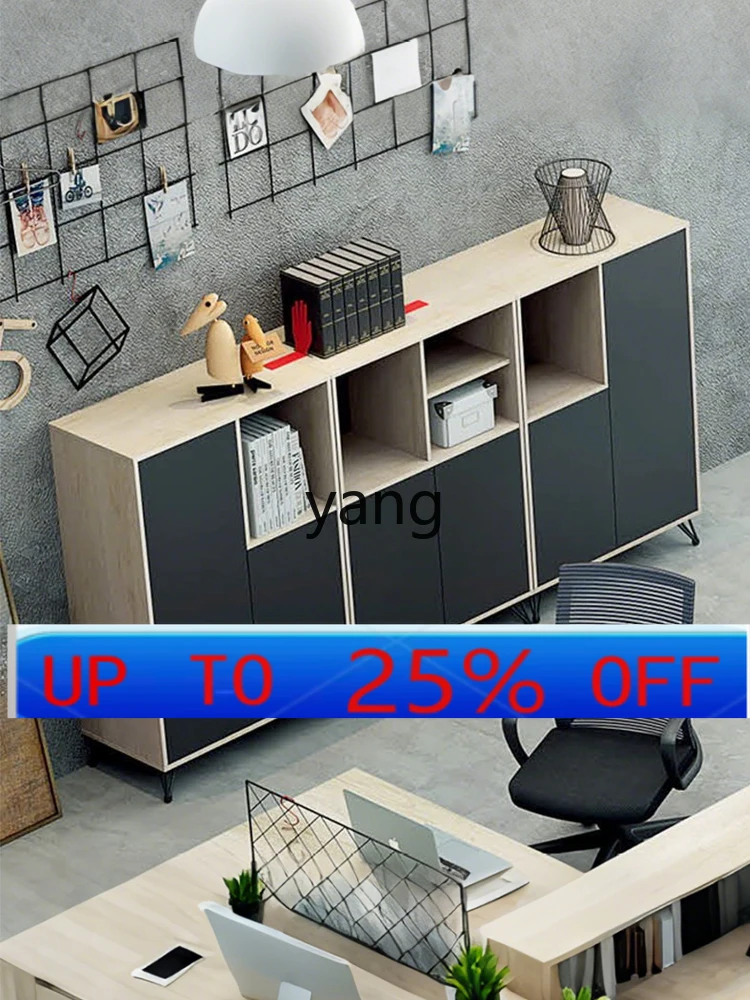 lmm Office Low Cabinet Simple Modern Partition Cabinet Combination Wooden File Cabinet