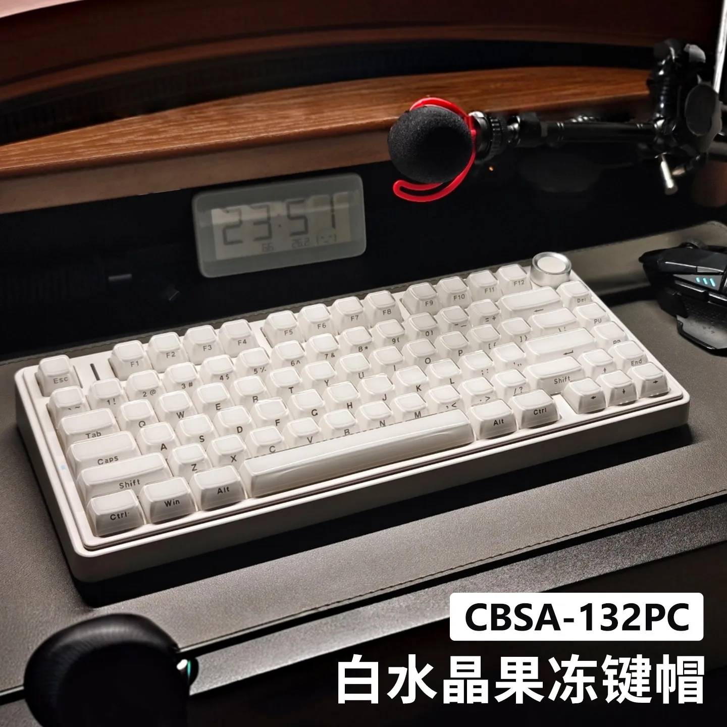 Crystal  keycaps white side engraving CBSA highly customized magnetic shaft full modification EV63/MAD68 keyboard cap