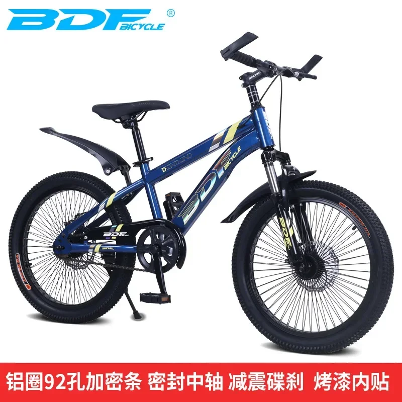 20/22/24 Inch 24 Speed Children's Mountain Bike Variable Speed Disc Brake Shock Absorption Safety Bicycle