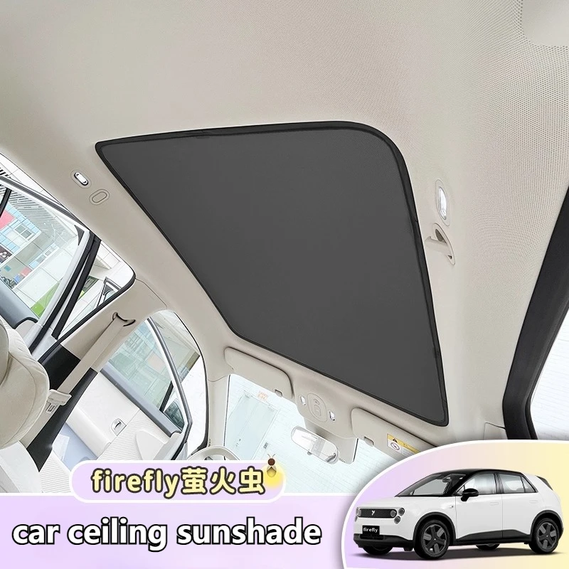 

For NIO Firefly Sunshade Shade Roof Sun Protection Heat Insulation Decoration Car Special Interior