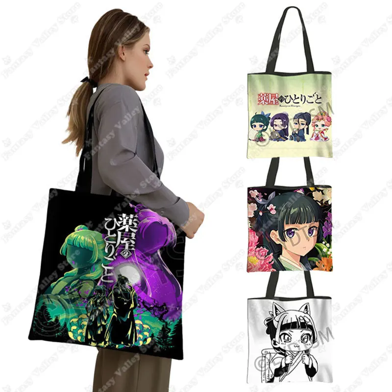 Anime The Apothecary Diaries Print Einkaufstaschen Kusuriya No Hitorigoto Maomao/Jinshi Tragetaschen Damen Handtasche Shopper Tasche