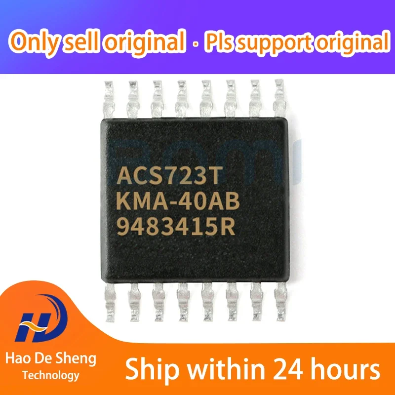 

10PCS/LOT ACS723KMATR-40AB-T SOIC16 New Original in Stock