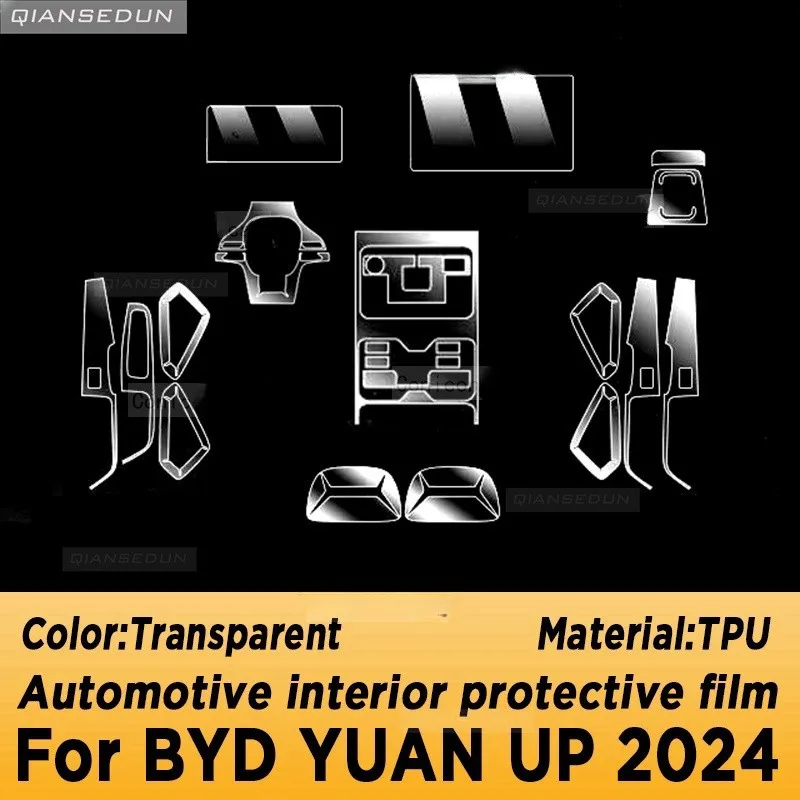 For BYD YUAN UP 2024 Gearbox Panel Dashboard Navigation Automotive Interior Protective Film TPU Transparent Anti-Scratch