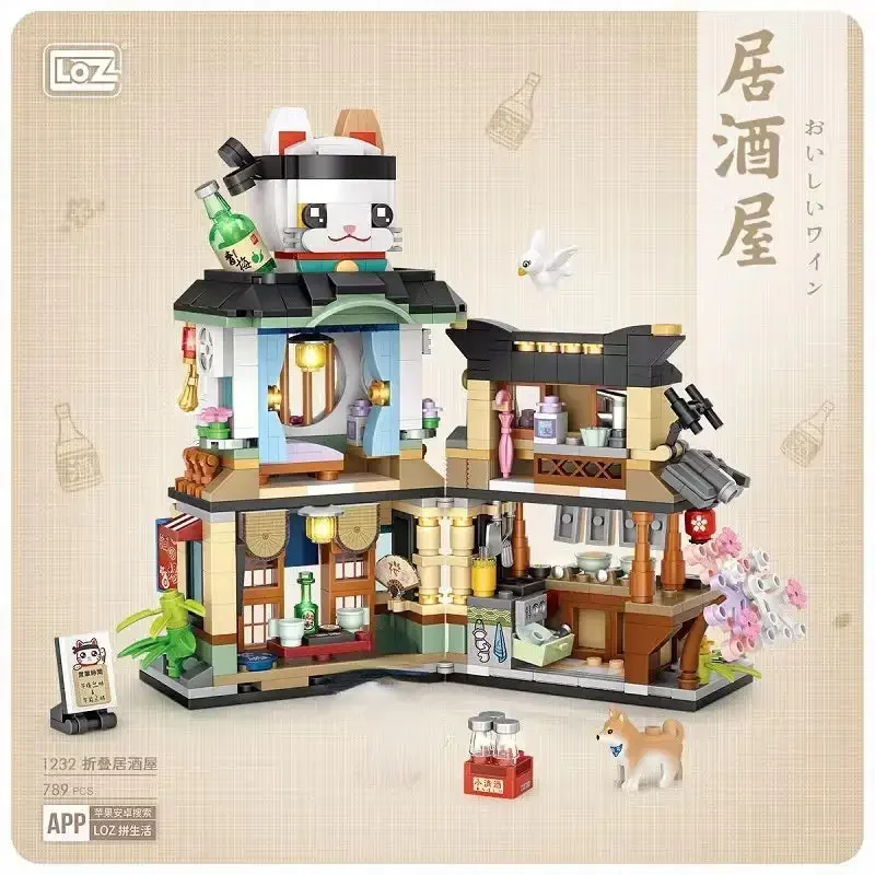 1231 1232 LOZ mini Blocks Building Bricks Toys Gift Japanese Snack Bar Puzzle Home Decorations