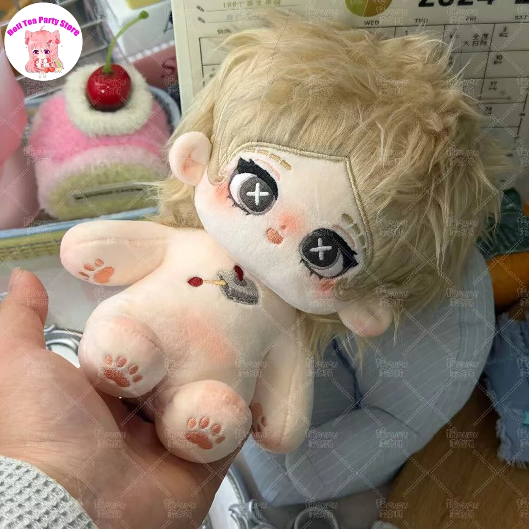 

Плюшевая кукла-персонаж Tracy Reznik Mechanic Identity V, 20 см, с одеждой для переодевания, игрушка-плюш, подарок