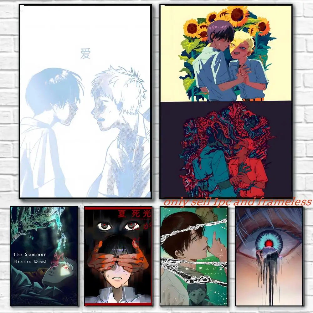 Anime T-The Summer Hikaru Died Poster HD Poster Wall Art interior Hallway Home Decoration Holiday Gifts