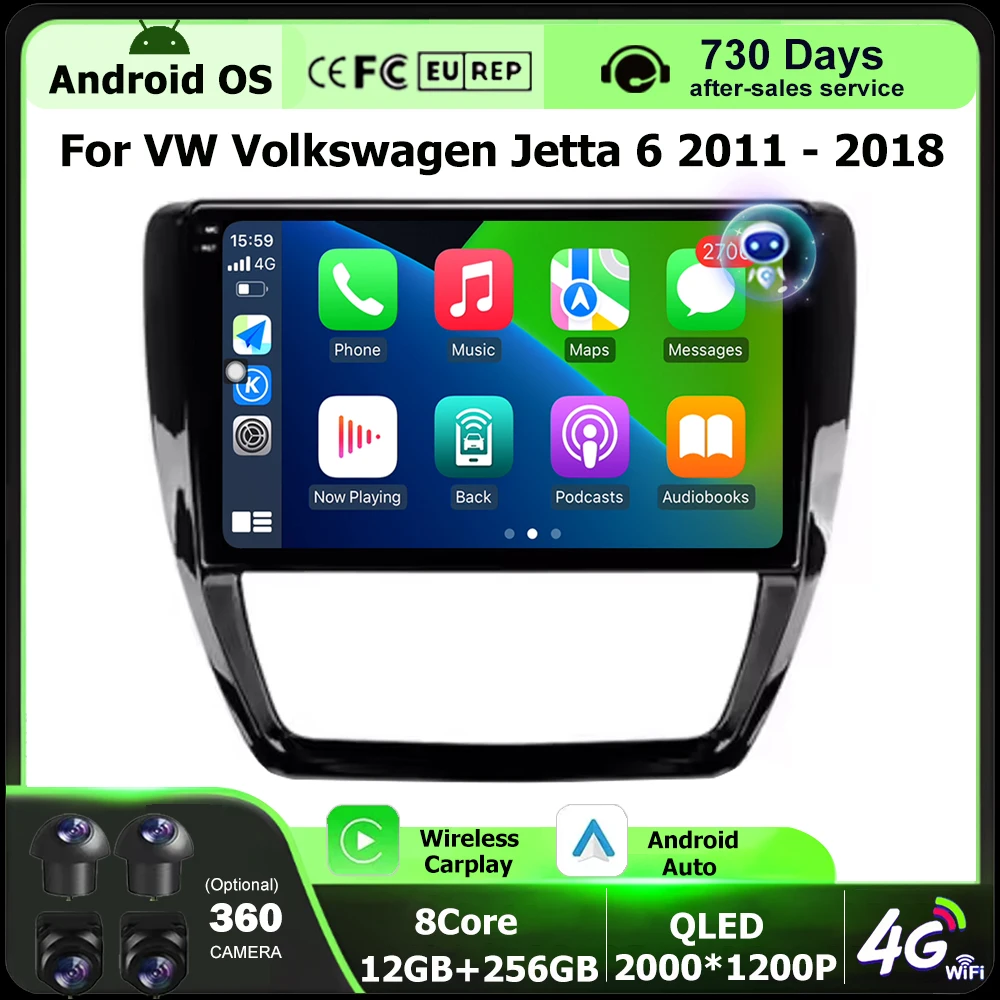 

360 Camera Car Radio Multimedia Video Player GPS Navigation For VW Volkswagen Jetta 6 2011 - 2018 Android Auto Carplay 4G BT DSP