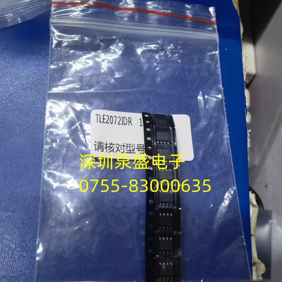 Совершенно-новая-шелкография-tle2072idr-2072i