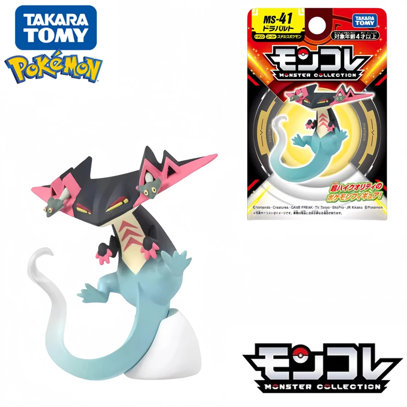 Original TAKARA TOMY Pokemon Figur Spielzeug Mimikyu Maushold Lapras Charizard Umbreon Sylveon Vaporeon Modell Puppen Geburtstag Geschenke – Detail 7