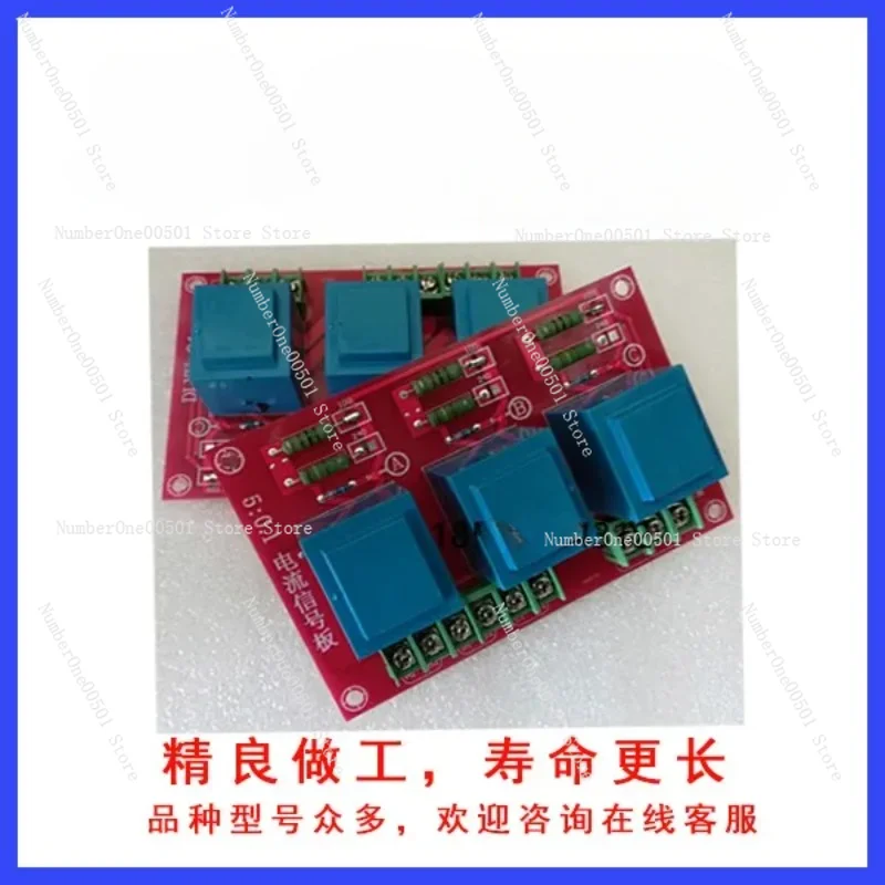 

Medium Frequency Furnace Current Signal Version 5/0.1 Current Signal Sampling Feedback Board Current Transformer DLXH-9