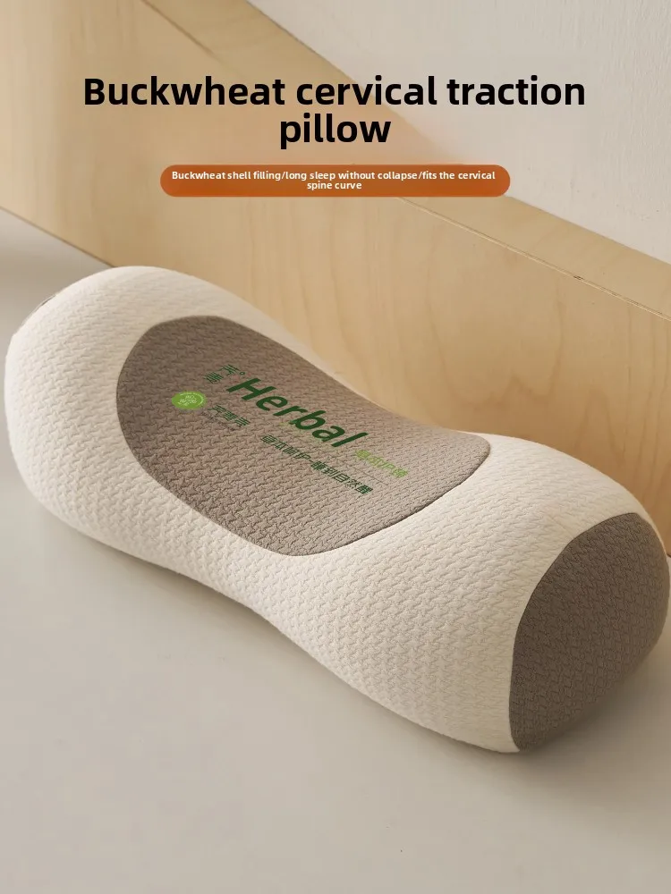 Buckwheat pillow to protect cervical spine, sleep single help, one pillow core, one pair of adult cylindrical lumbar spine
