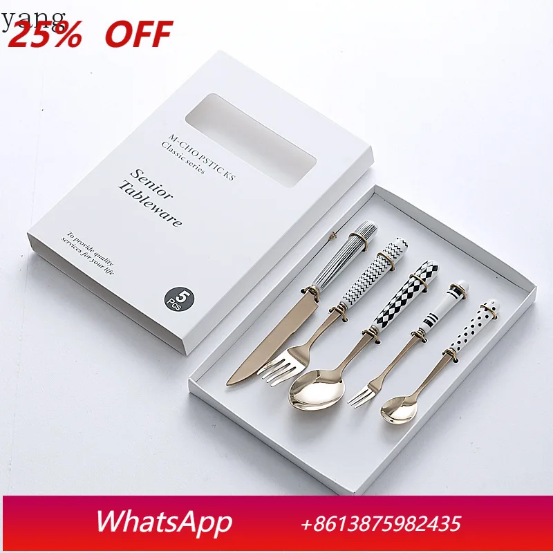 

LMM retro stainless steel tableware three-piece set ceramic handle fork and spoon gift box