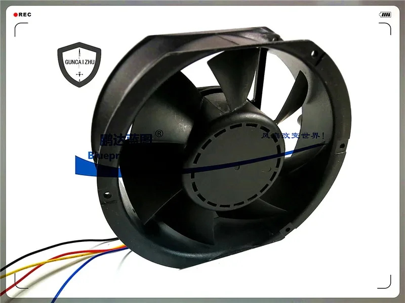 Guncaizhu Oval 152*172 * 52MM 17251 12V Double Ball PWM Temperature Control Cooling Fan