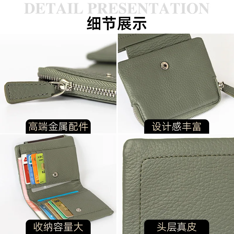 Cartera cuadrada corta de cuero auténtico para hombre y mujer, cartera fina multifuncional de gran capacidad con clip de recogida suave y hebilla con cremallera