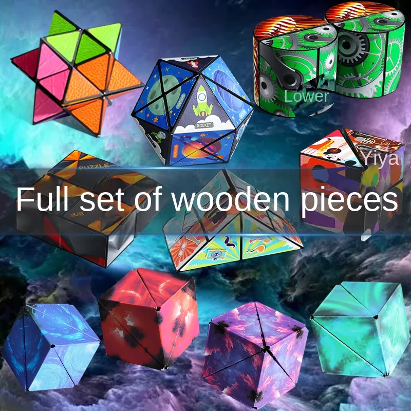 Yy3d Three-Dimensional Variety Infinite Cube Geometric Magnetic Children's Thinking Trainer