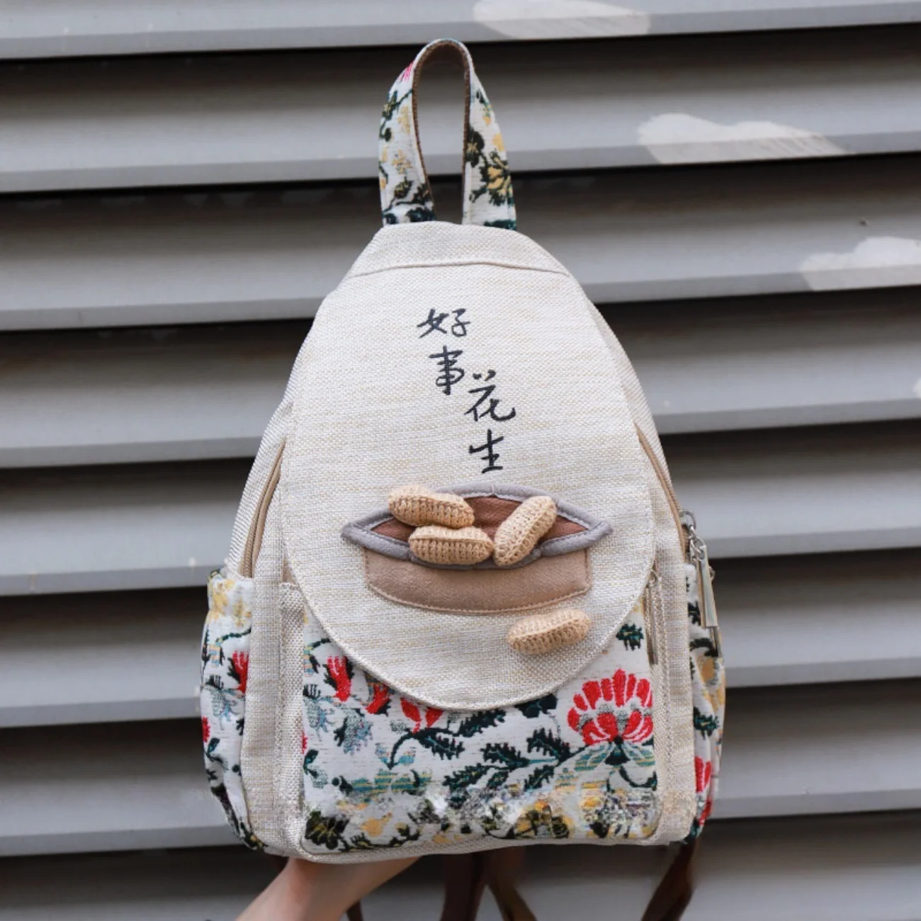 Peanut shaped handmade woven multi layered canvas bag, birthday gift for girlfriend