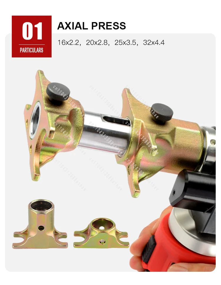 For Multi-Layer Use KZ-1632W Battery-Powered Hydraulic Press Tool - Multi-Functional Axial Pressing & Expanding