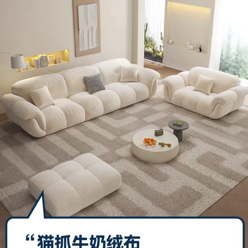 French Cream Wind Sofa Simple Modern Puff Marshmallow Cat Claw Milk Fleece Straight Row Small Unit Petal Sofa