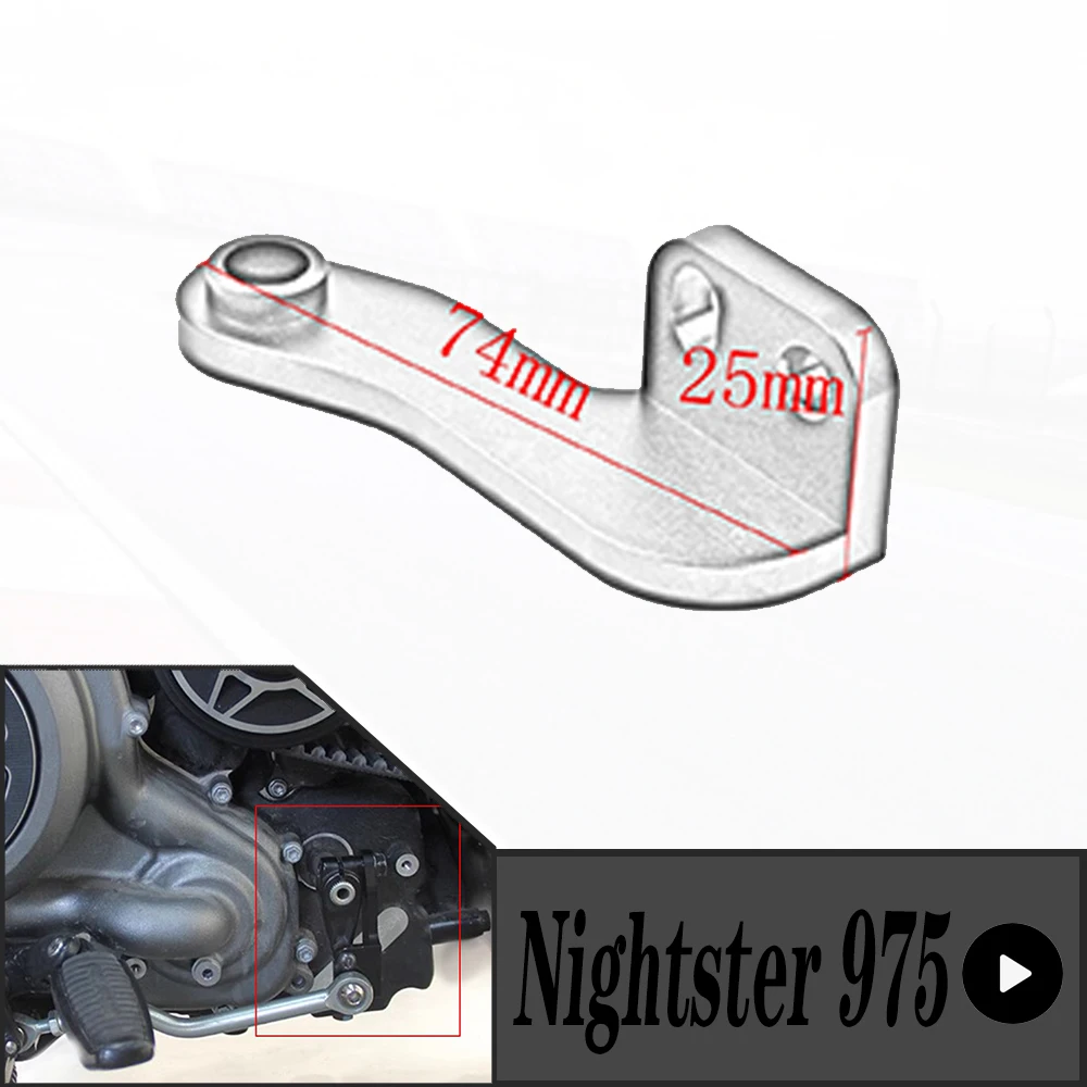 FOR Harley Davidson Nightster 975 2022-2023 RH 975 RH975 Motorcycle Shifter Assist Bracket Shifting Effort Reduction Kit - Image 6