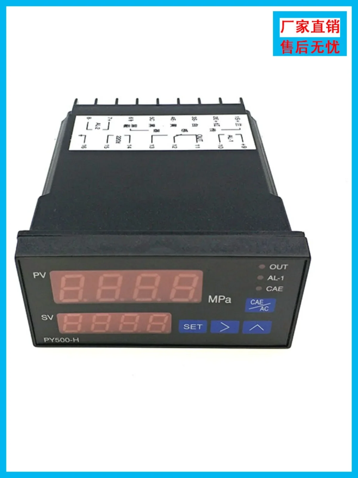 Digital pressure display control instrument 4~ 20mA signal input control instrument