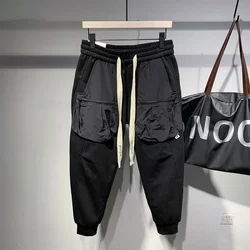 Men's Casual Harem Pants with Elastic Waist Color-blocked Pockets Fashion Stylish Autumn Zipper Pocket Baggy Cargo Trousers