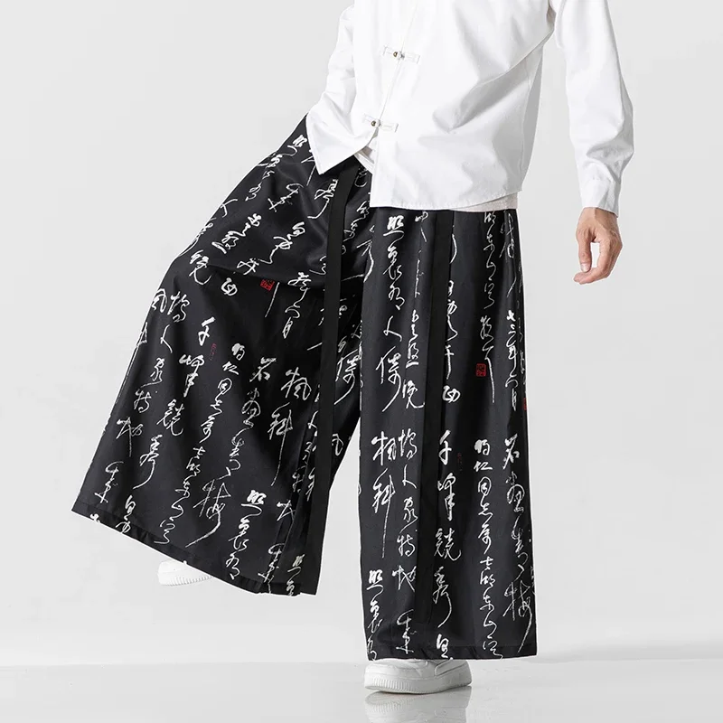 New Chinese Style Casual Vintage Print Wide Leg Pants Mens Kung Fu Harem Pants Male Baggy Hanfu Skirts Trousers