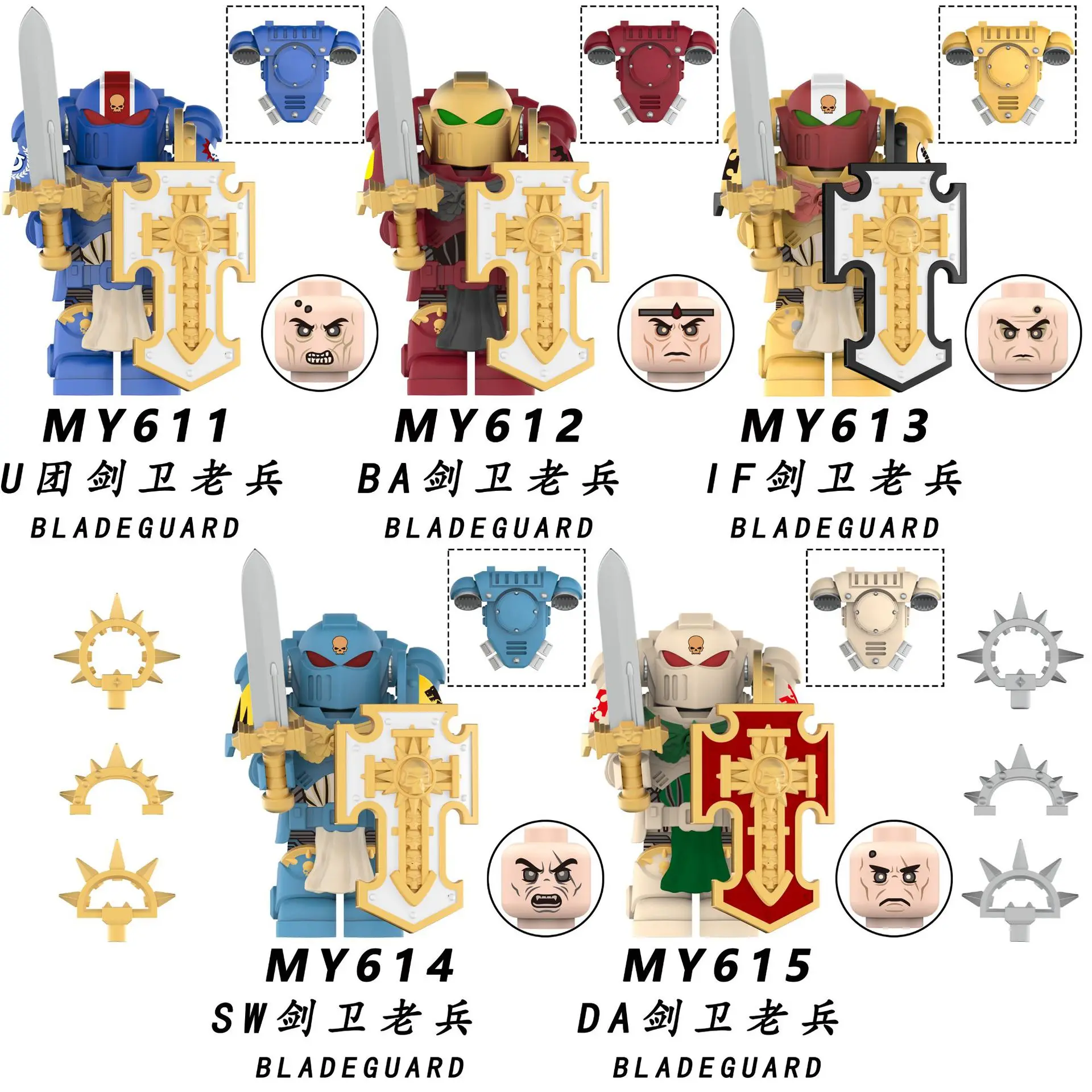 인기 판매 4cm 어린이 애니메이션 피규어 히어로 블록 키즈 선물 조립 장난감 모델 미니 영화 캐릭터 피규어 브릭