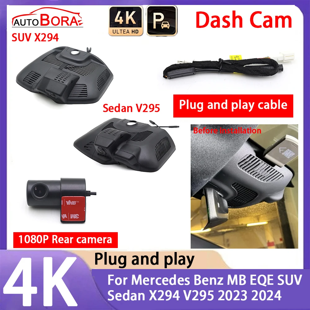 4K 2160P Plug and Play UHD Car Dash Cam Camera Night Vision for Mercedes Benz MB EQE SUV Sedan X294 V295 2023 2024