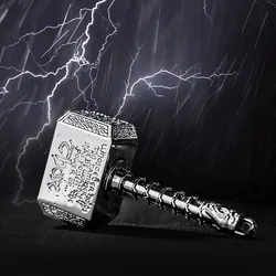 1pcs Thors Battle Hammer Fidget Hand Spinner Made By Metal, The Mighty Mjolnir Keychain Toy - Antique Brass