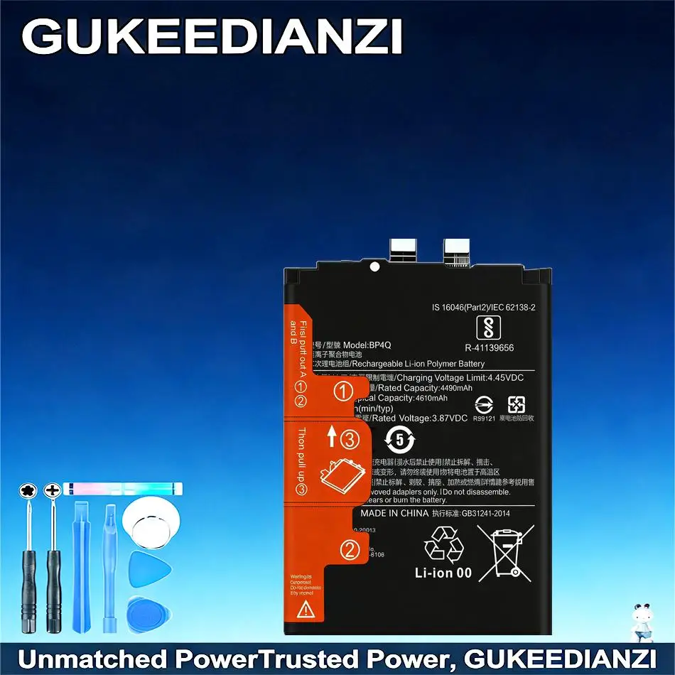 

Аккумулятор для мобильного телефона Xiaomi 14, высокая совместимость, BP4Q, экологичный, 4610 мАч