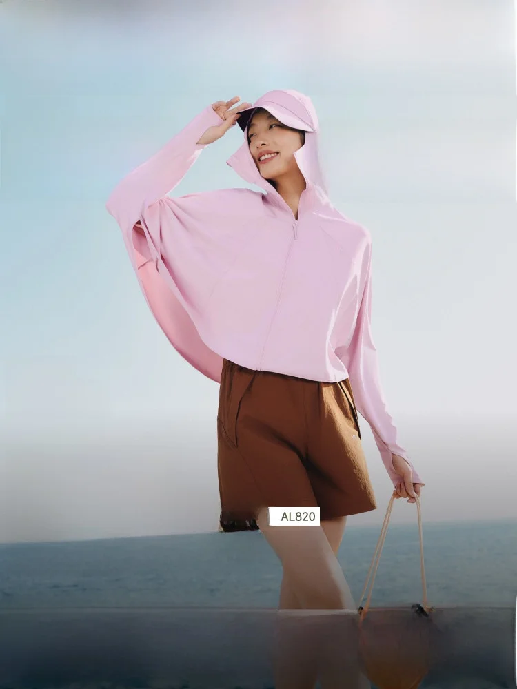 

Bananain Women's UV Protection Ice Silk Cloak Coat Summer Spring Anti-Uv Cool Feeling Sunscreen Clothing Faionable Loose Fit
