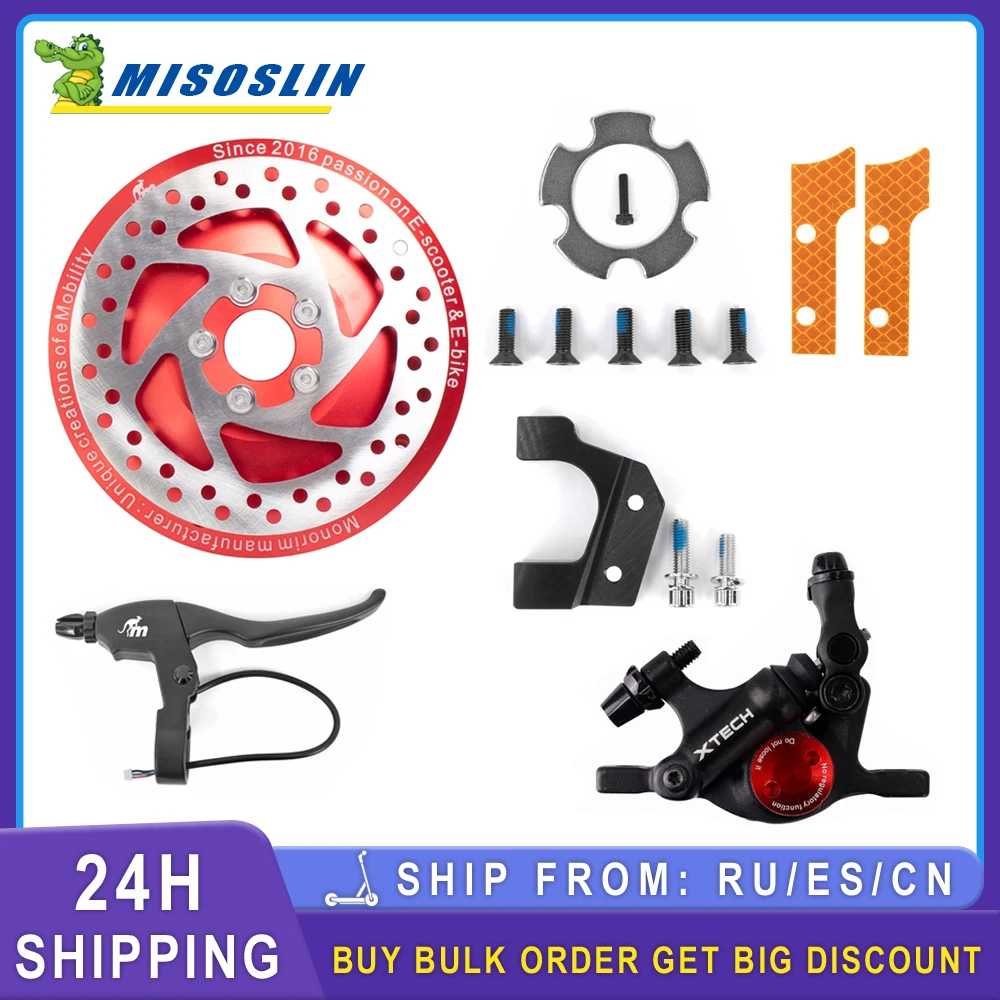 Monorim MD MXR1 Scooter Metal Rear Suspension 350w/500w Support Special Upgrade Motor Deck Disc Brake For Ninebot Max G30 Parts